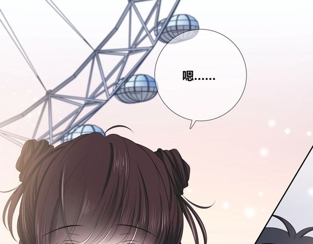 第134话我喜欢她91