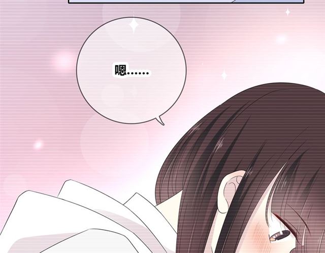 第131话青梅竹马14