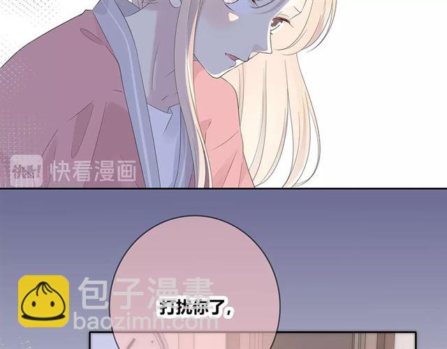 第131话青梅竹马44