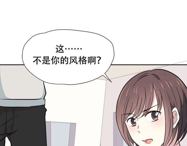 第27话又要开始了！？25