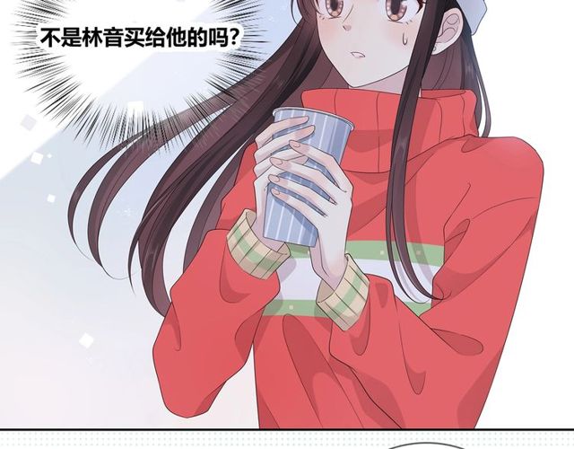第132话不一样的他104