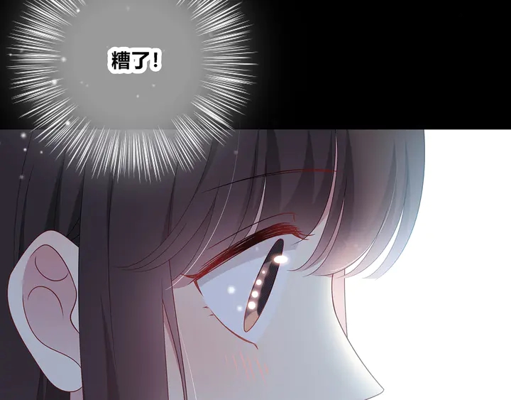 完结合照57
