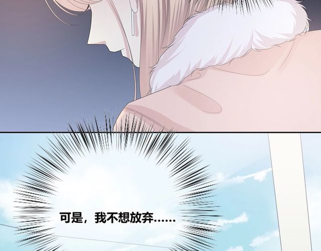 第134话 我喜欢她41