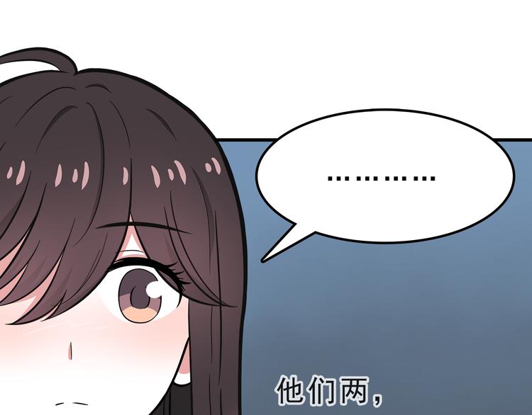 第10话 来我家30