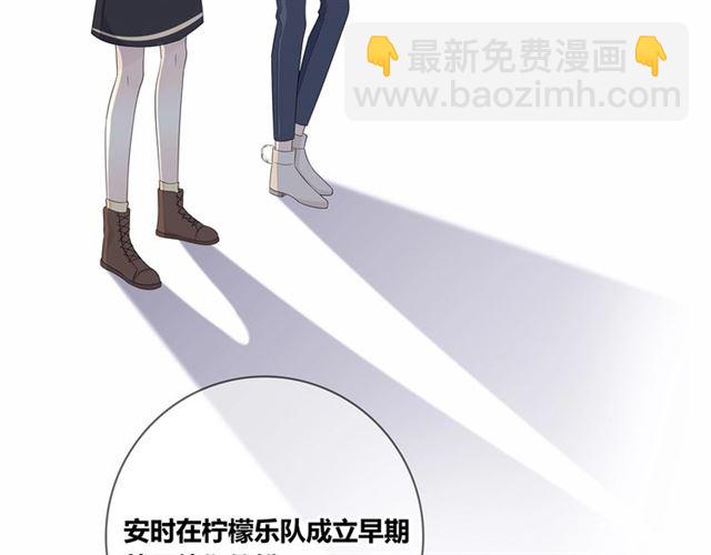 第133话 微妙气氛10
