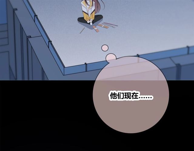第130话跨年48