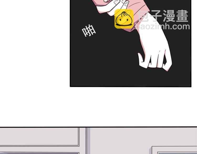 第8话 翘课！？62