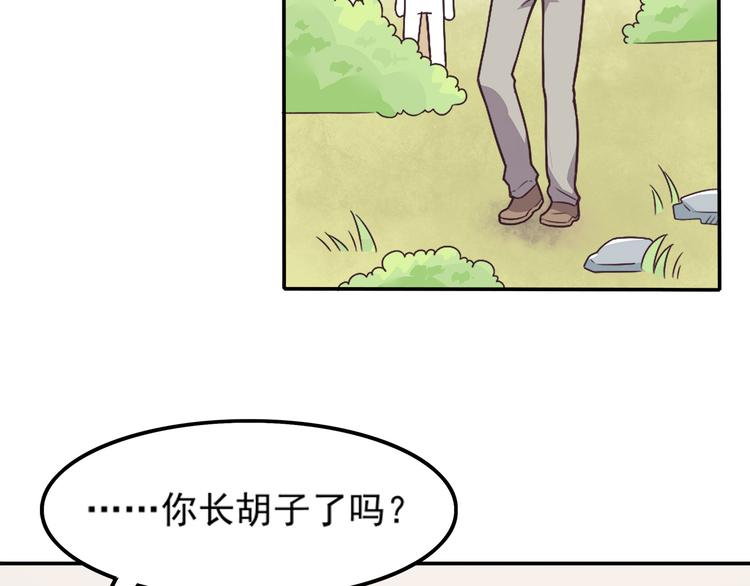 第1话 神秘的相机28