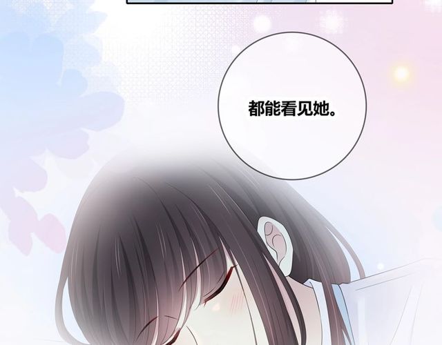 第129话发烧32