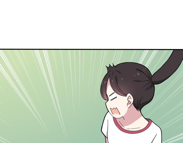 第5话 要说什么！？16