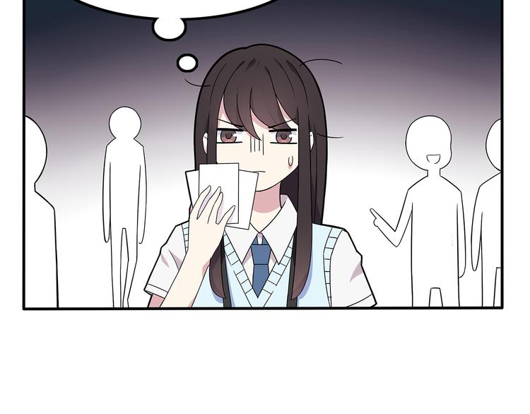 第2话 学长和谁在约会！？50