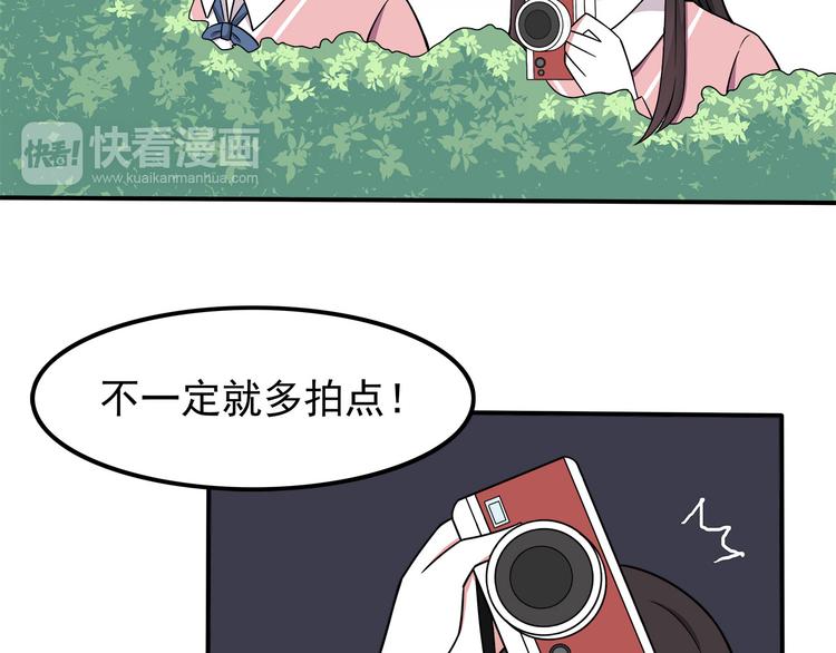 第7话 被发现了！62
