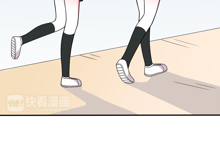 第7话 被发现了！45