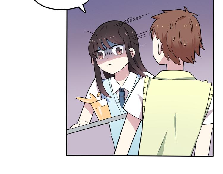 第3话 学长知道我名字！75