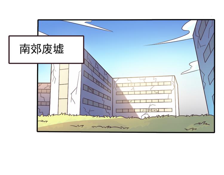第1话 神秘的相机22