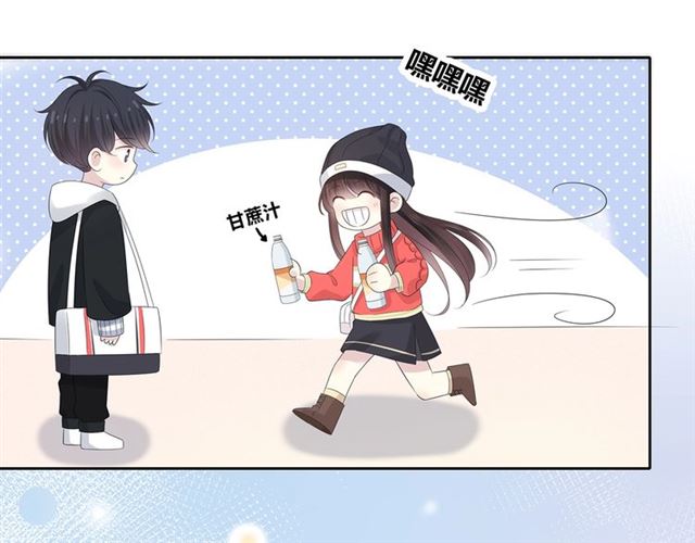第131话青梅竹马106