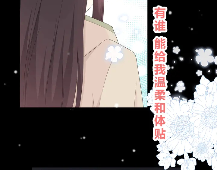 完结合照54