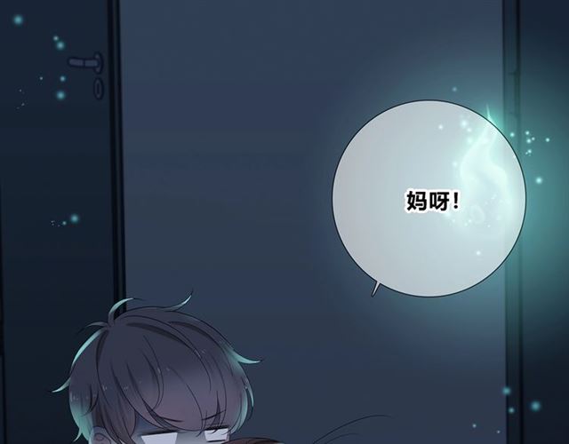 第135话吃醋82