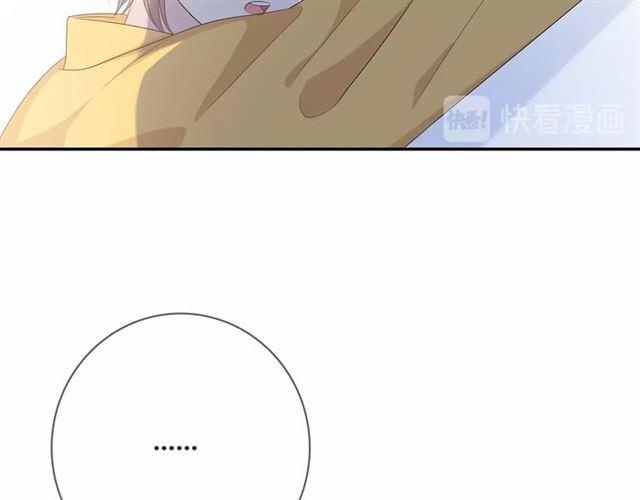 第115话良苦用心36