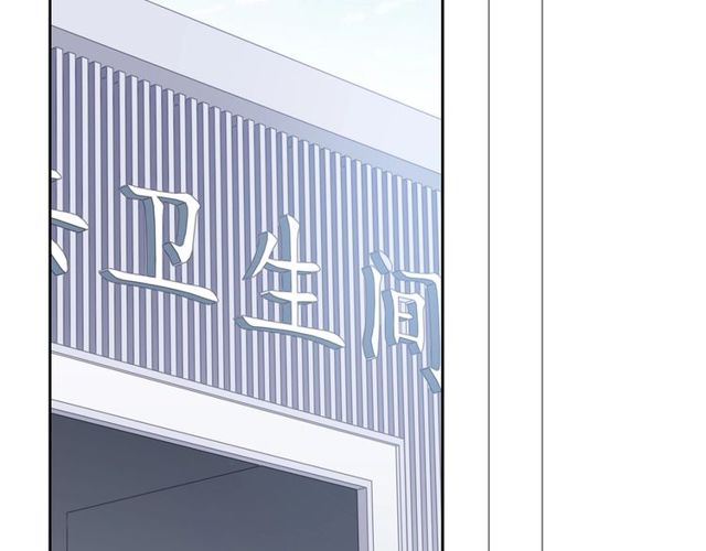 第134话 我喜欢她45