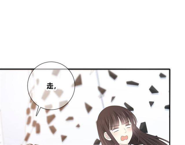 第115话良苦用心13