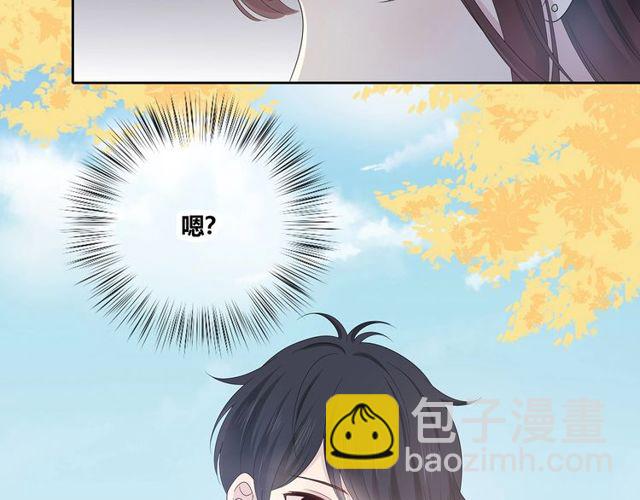 第132话 不一样的他94