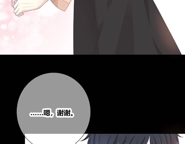 第130话跨年23