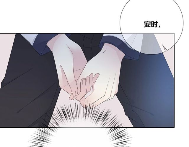 第134话我喜欢她4
