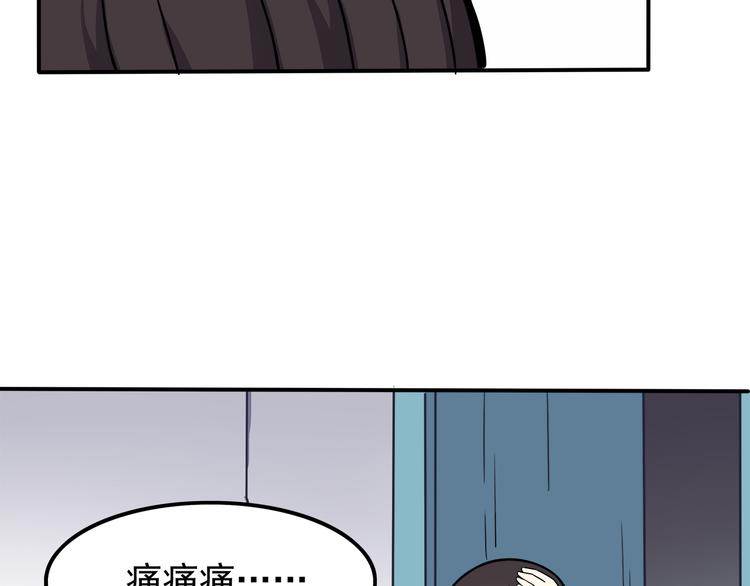 第1话 神秘的相机41