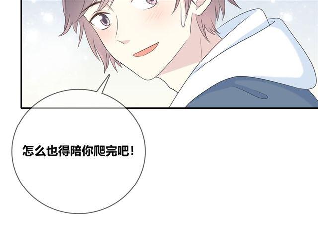 第115话良苦用心44