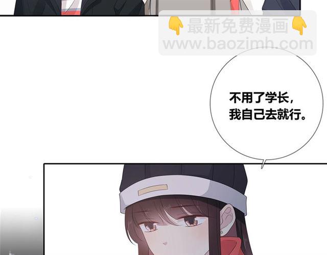 第133话 微妙气氛50