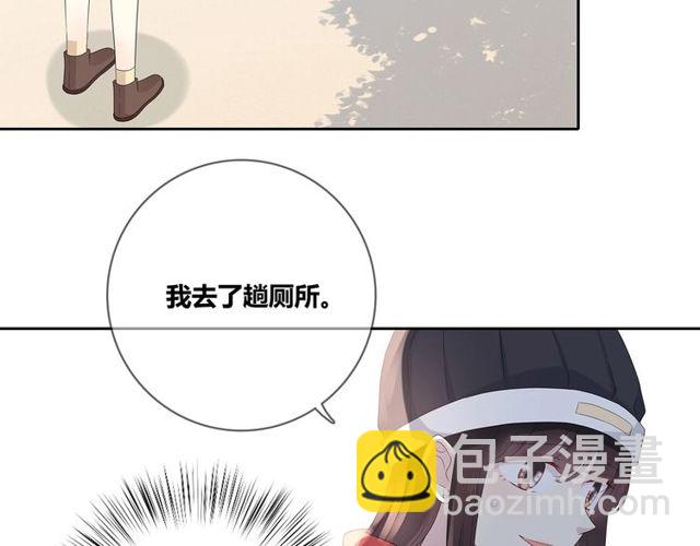 第132话 不一样的他20