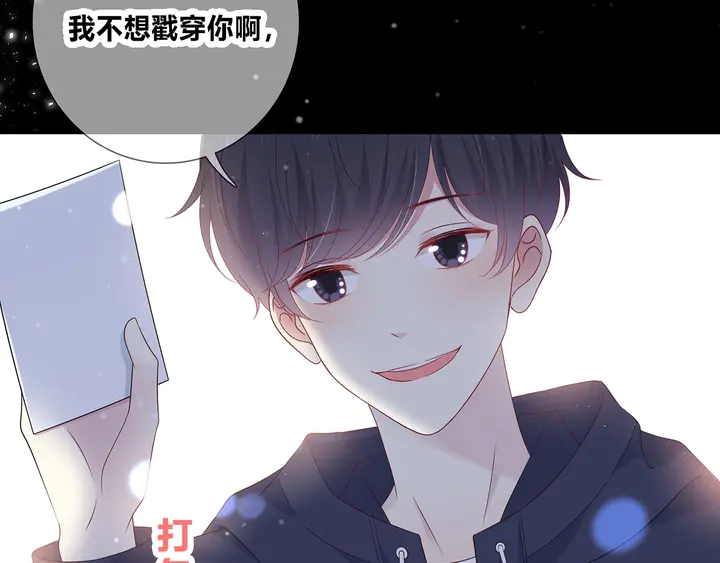完结合照68