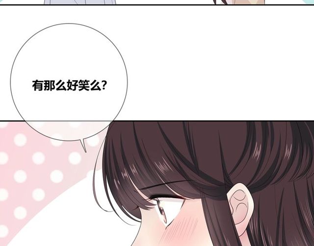 第134话我喜欢她54