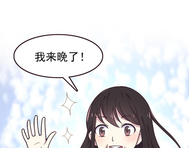 第1话 神秘的相机24