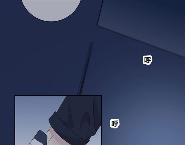 第130话 跨年56