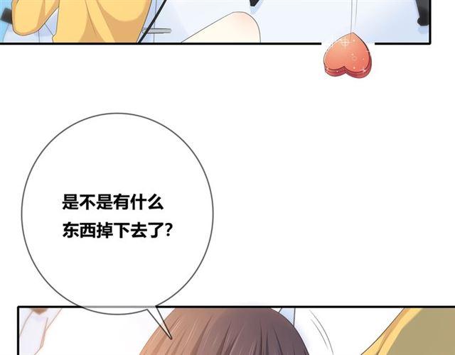第115话 良苦用心55