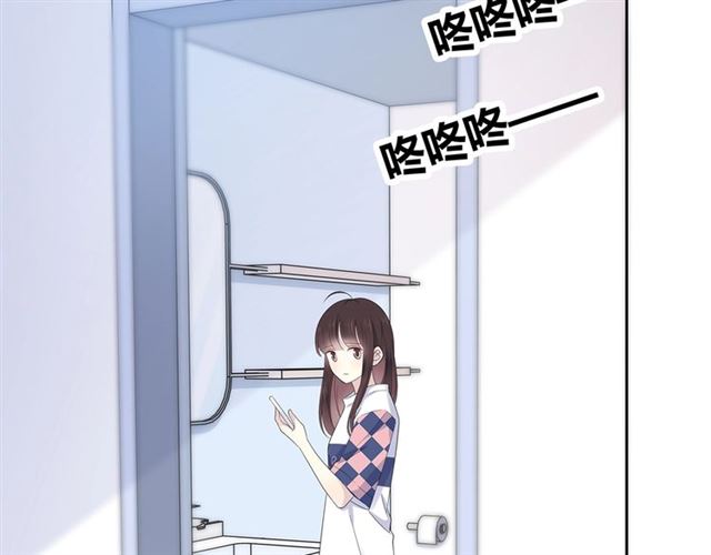 第131话青梅竹马76