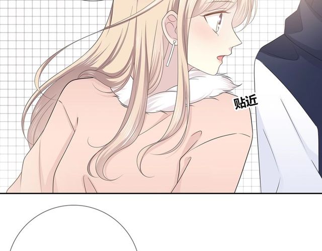 第134话 我喜欢她21