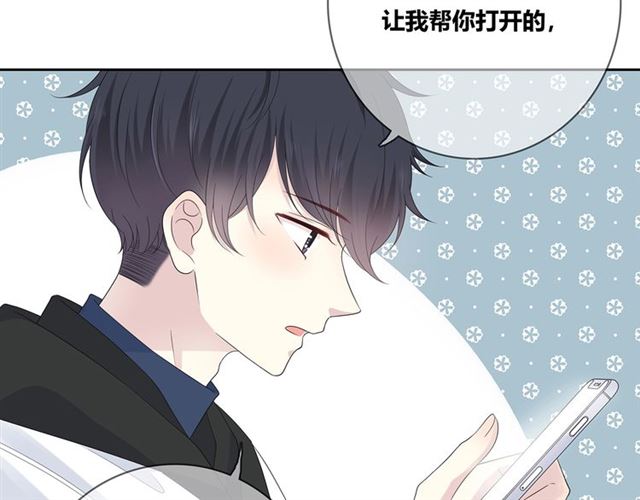 第130话 跨年15
