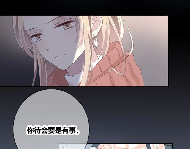 第130话跨年18