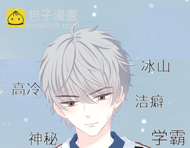 新作上线逆光之绊28