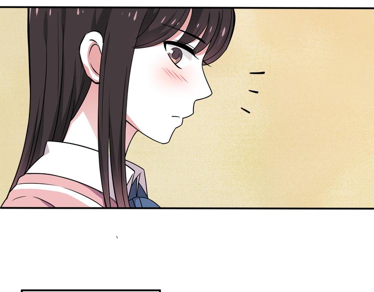第6话 冷漠的学长41