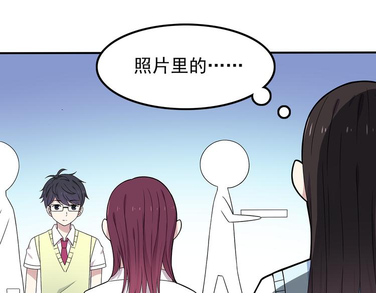 第3话 学长知道我名字！69