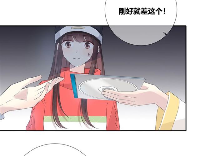 第133话微妙气氛27