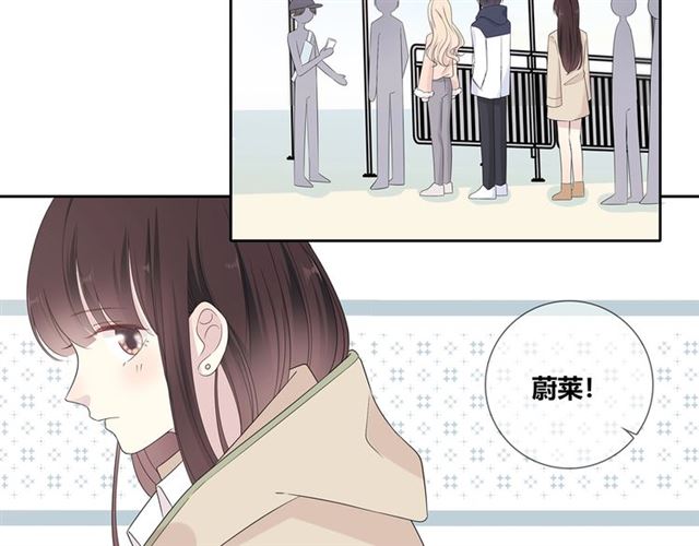 第133话微妙气氛170