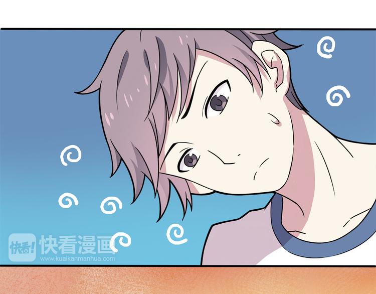 第5话 要说什么！？24