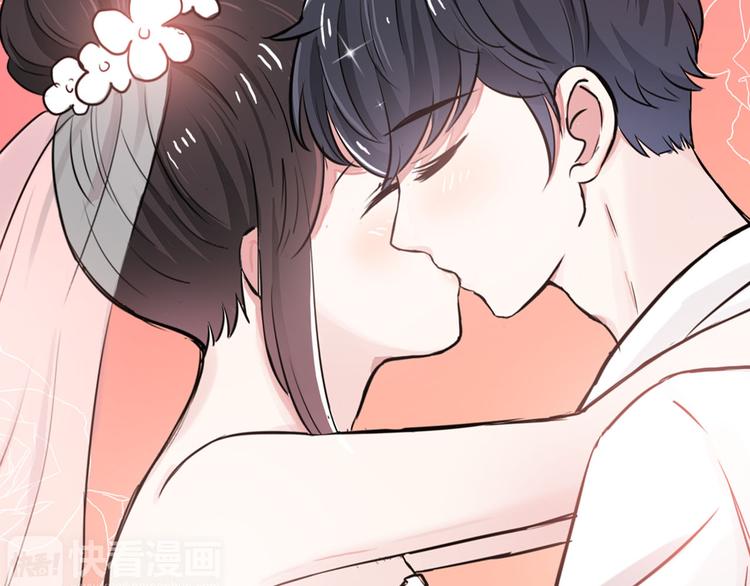 第11话 学长发现了我的秘密！79
