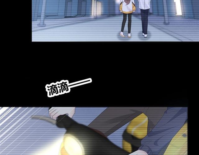 第131话青梅竹马3
