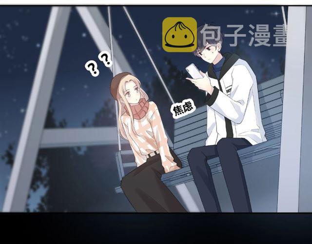 第130话跨年17